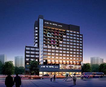 Fuzhou Education Group Hotel Exterior photo
